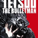 Illustration for article titled TRIBECA 2010: Review of TETSUO: THE BULLET MAN
